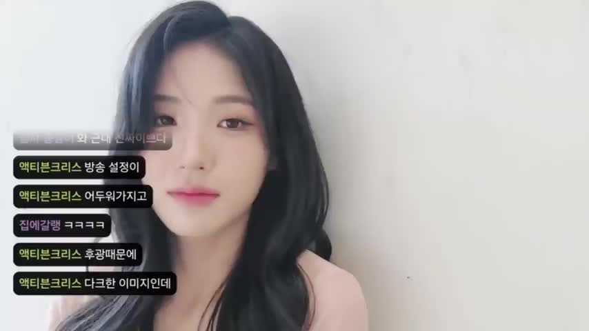 뀨냥냥 치지직 여성 스트리머 방송 영상