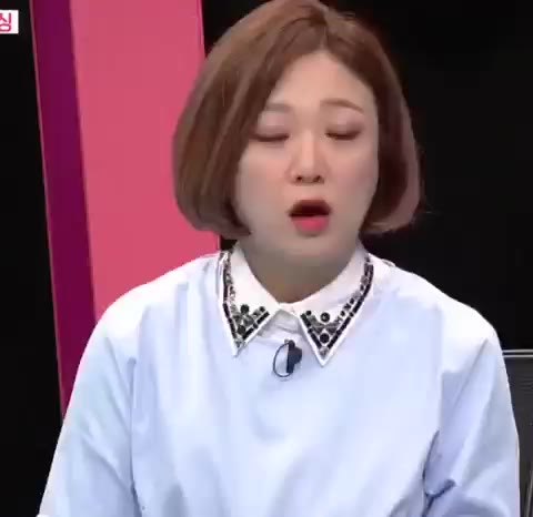김숙 방울방울 놀람 동상이몽2_너는 내 운명