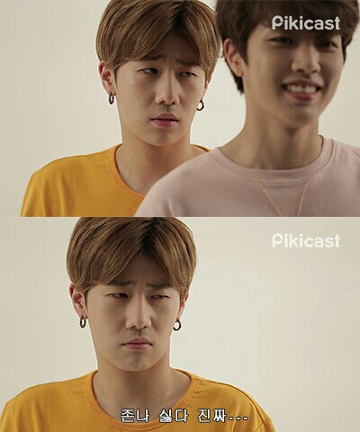 성규 존나 싫다 진짜... 욕짤 화남