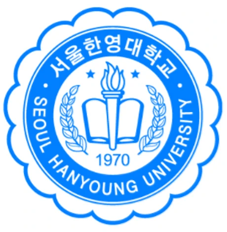 서울한영대학교 대학교 로고