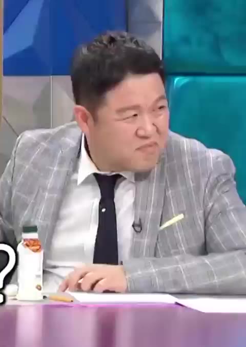 의심 김구라 못마땅 라디오스타