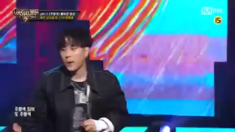 쇼미더머니777(트리플세븐) pH-1