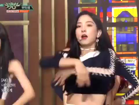 부탁해 우주소녀 WJSN SAVEMESAVEYOU 뮤직뱅크