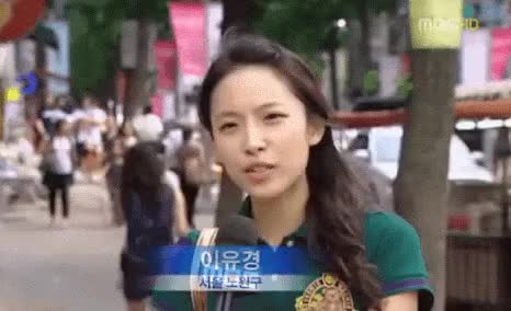 이유경