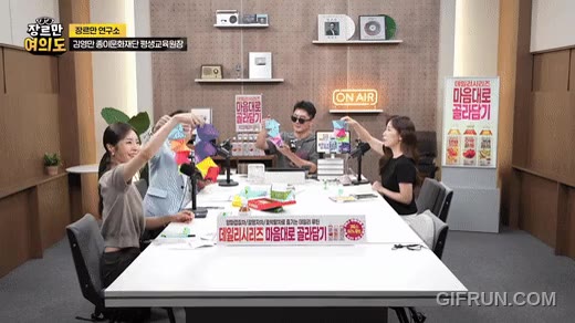 김영만 종이접기 장르만여의도 하트 색종이 기쁨 추억 코딱지