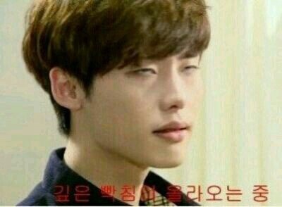 깊은빡침 빡침 화남