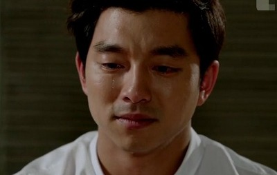 오열 눈물 우는 모습 강동원 울기 직전 슬픈