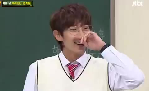 아는 형님 아는 형님 긴가민가 이상민