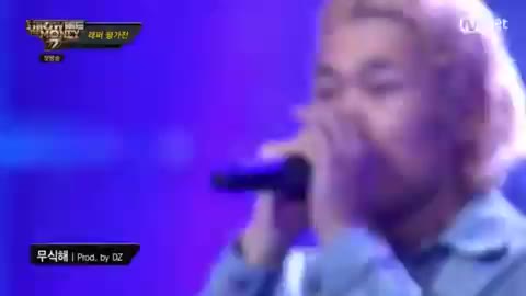 즐겨줘요~ 즐겨요 즐겨줘요 스윙스 썩소 쇼미더머니777