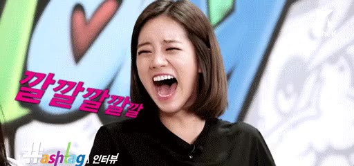 ㅎㅎㅎ 혜리 걸스데이 웃음 폭소 깔깔깔 빵터짐 건치 움짤 리액션