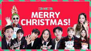 kocowa 크리스마스 메리크리스마스 코코와 연예인 인사 축하 연말 카드 모음