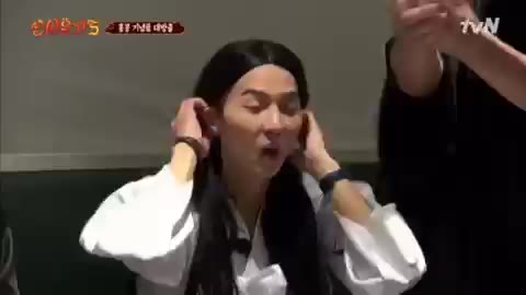 송민호 항의 신서유기5