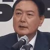 무식한 삼류바보
