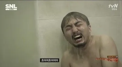 으허어어엉