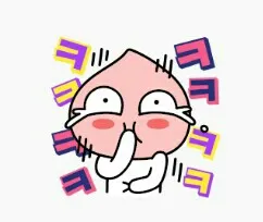 ㅋㅋ