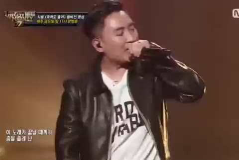 쇼미더머니777(트리플세븐) 차붐