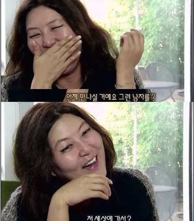 모쏠
