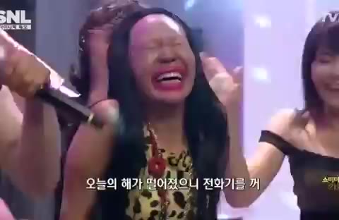 모두 여기로 출첵 분장 다이나믹듀오 쇼미더머니 SNL