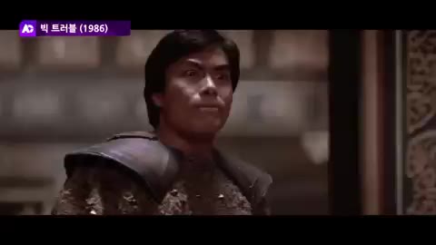 모야 어이없네 이게모야 빅트러블