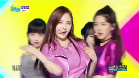 쇼 음악중심 의진 앤씨아 윤조
