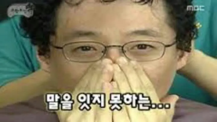 맙소사 말을잇지못하는 감격