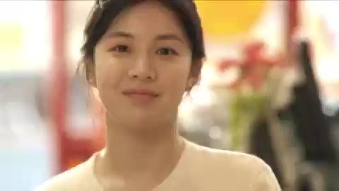 고윤정 파이팅