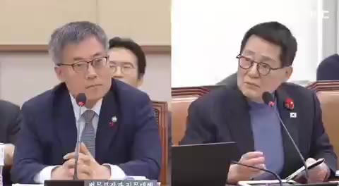 회는 작살로