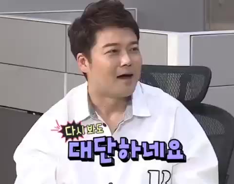 전현무 대단하시네요 나 혼자 산다