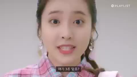 플레이리스트
