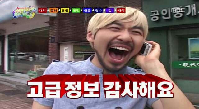 감사 고급정보감사해요 고급정보 감사해요