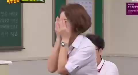 발동동 김성령 아는형님 예능
