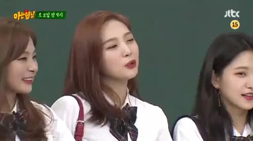 속물 으이그 너무한다