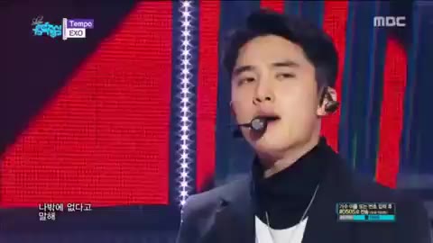 쇼 음악중심 도경수 시우민 엑소 exo