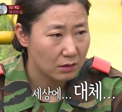 세상에