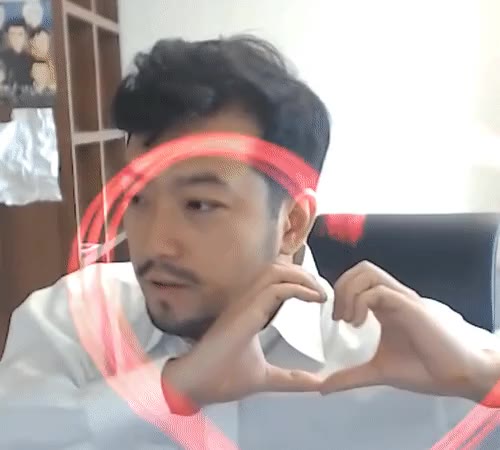 이말년 하트 하트뿅뿅 러브러브