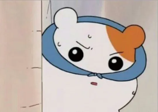 몰래