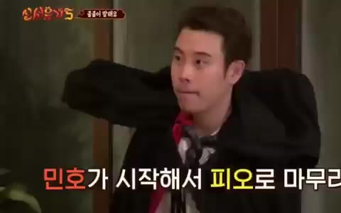 재현이 이런모습 처음이야! 감동♥ 신서유기5 피오