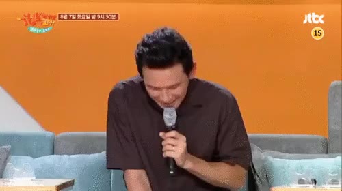 짜증폭발 빡치네 황정민 짜증폭발