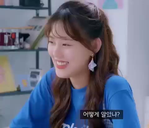 웃음 한재인 연플리 웃음 웹드라마