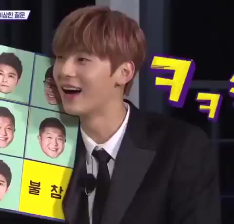 ㅋㅋㅋ 워너원 황민현 해피 투게더 4