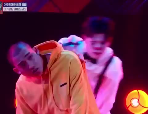 0 댄싱하이