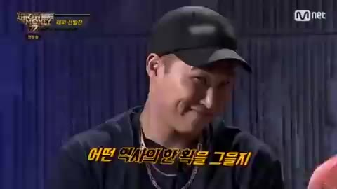 스윙스 깝죽 깝족 쇼미더머니777