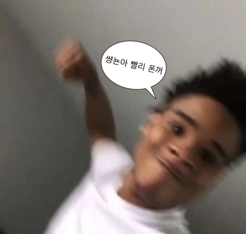 공부자극짤ㅋ