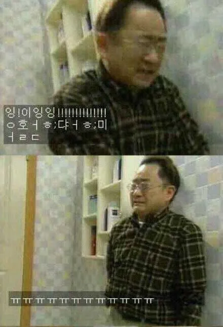 흑흑
