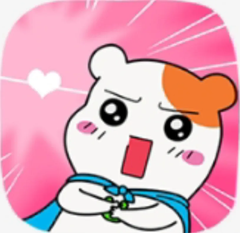 에비츄 하트