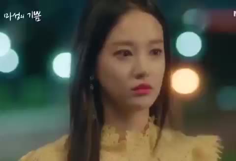 이주연 MBN 수목드라마 마성의 기쁨
