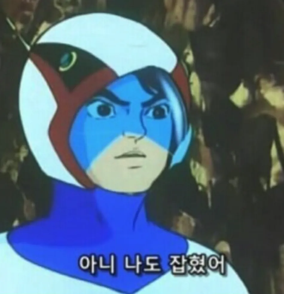 최근 인기 짤방 리스트 - 오늘의짤방