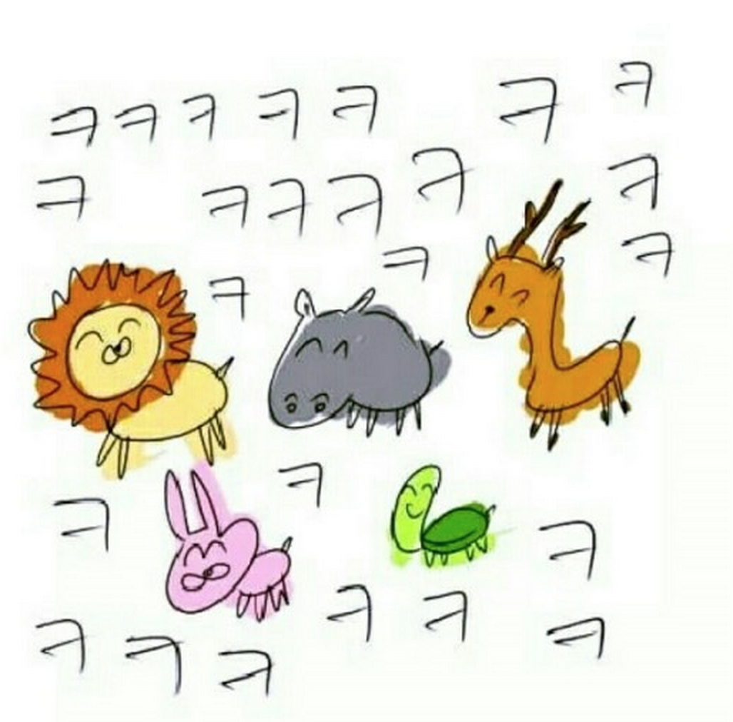 크크 웃김 하하