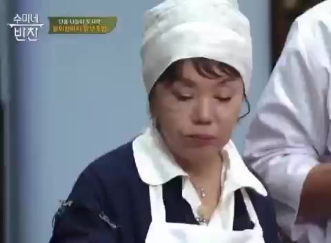 ... ... 김수미 먹방 수미네 반찬