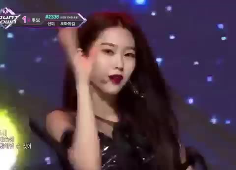 불꽃놀이 오마이걸 엠넷 엠카 엠카운트다운